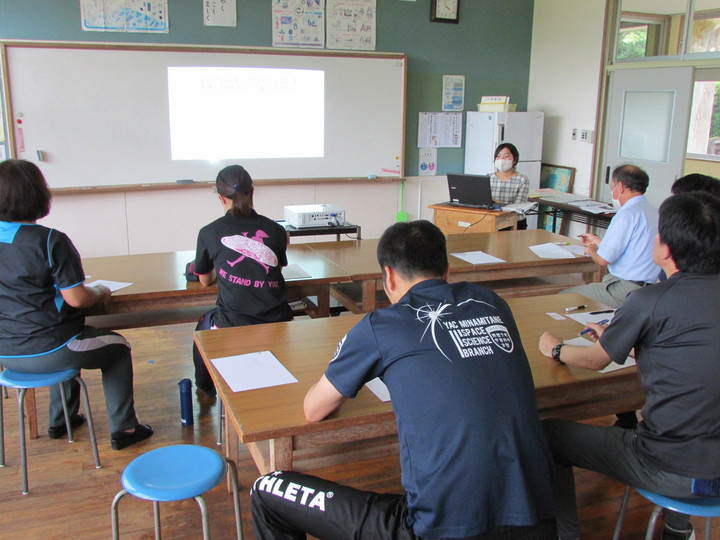 もみの木 伊佐市立平出水小学校ブログ 職員研修 6 1 21