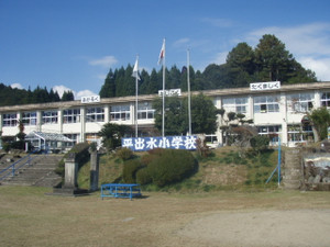 Pc012631