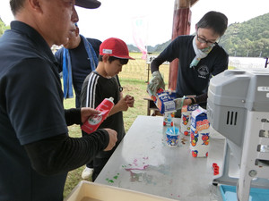 Cimg1388_2 Cimg1388_2
